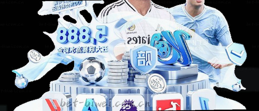 您的隐私，我们用心守护